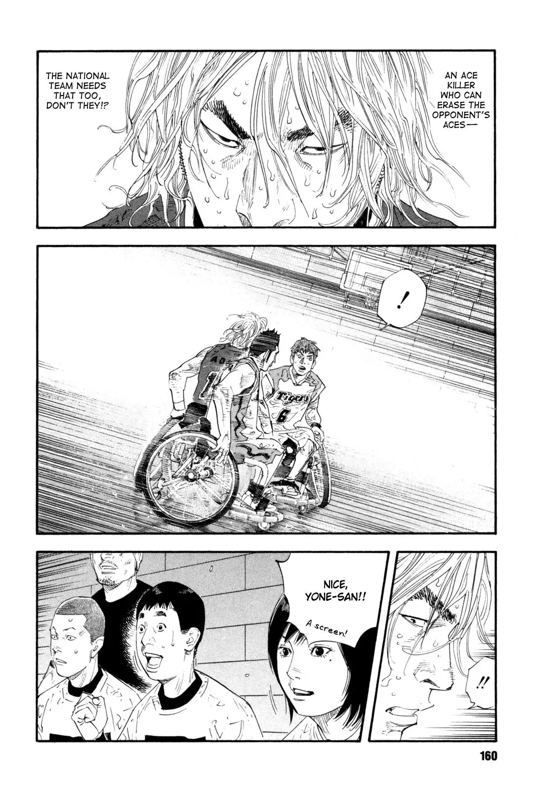 Read REAL ENGLISH Manga Online