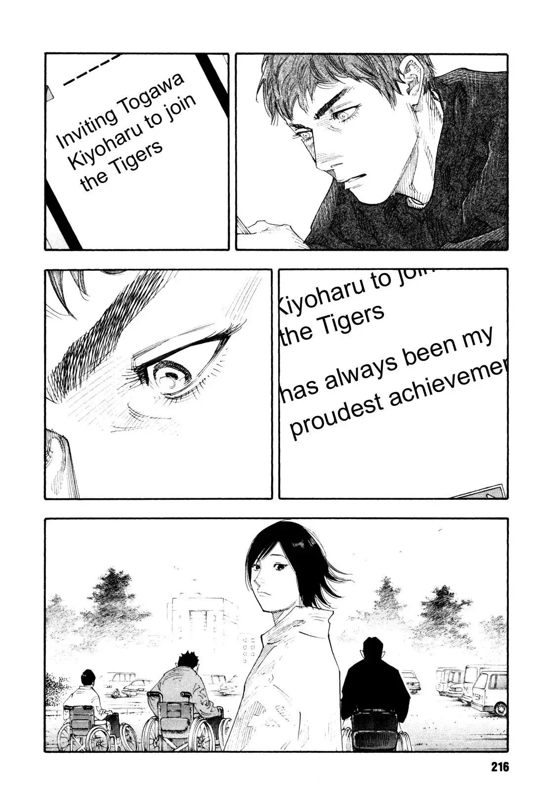 Read REAL ENGLISH Manga Online