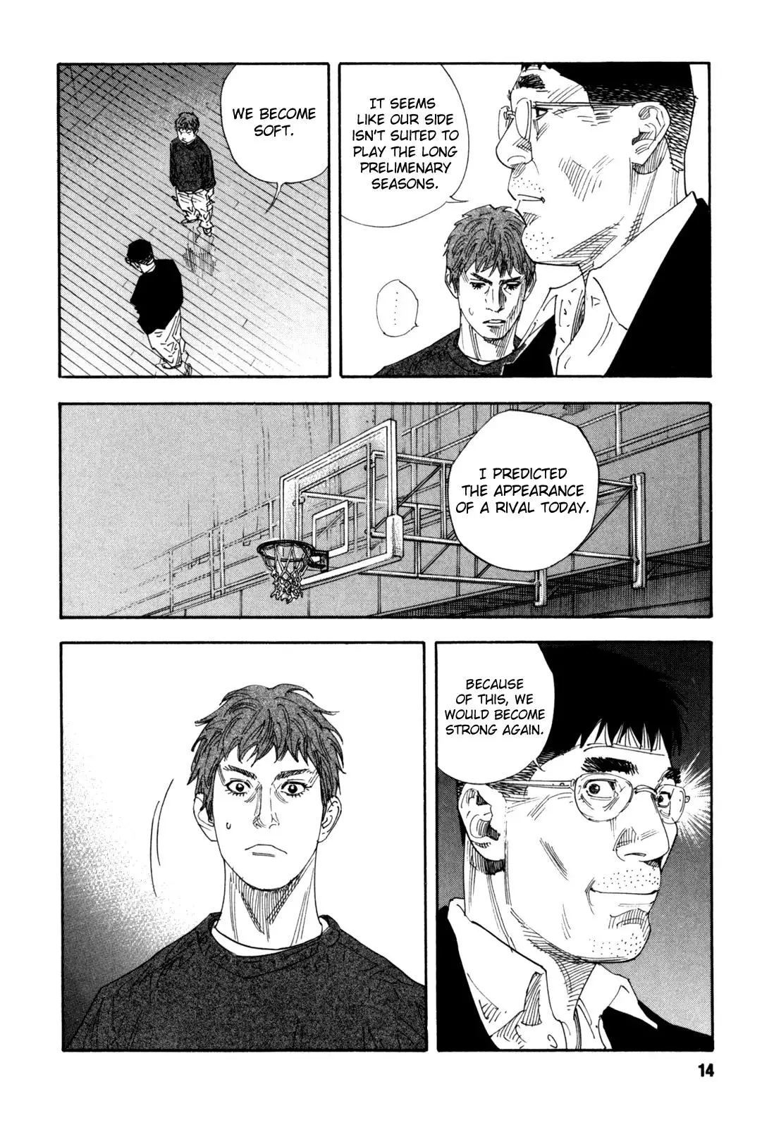 Read REAL ENGLISH Manga Online