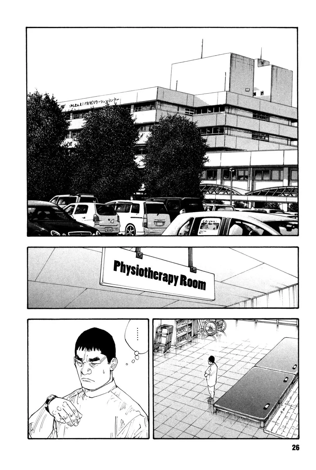 Read REAL ENGLISH Manga Online