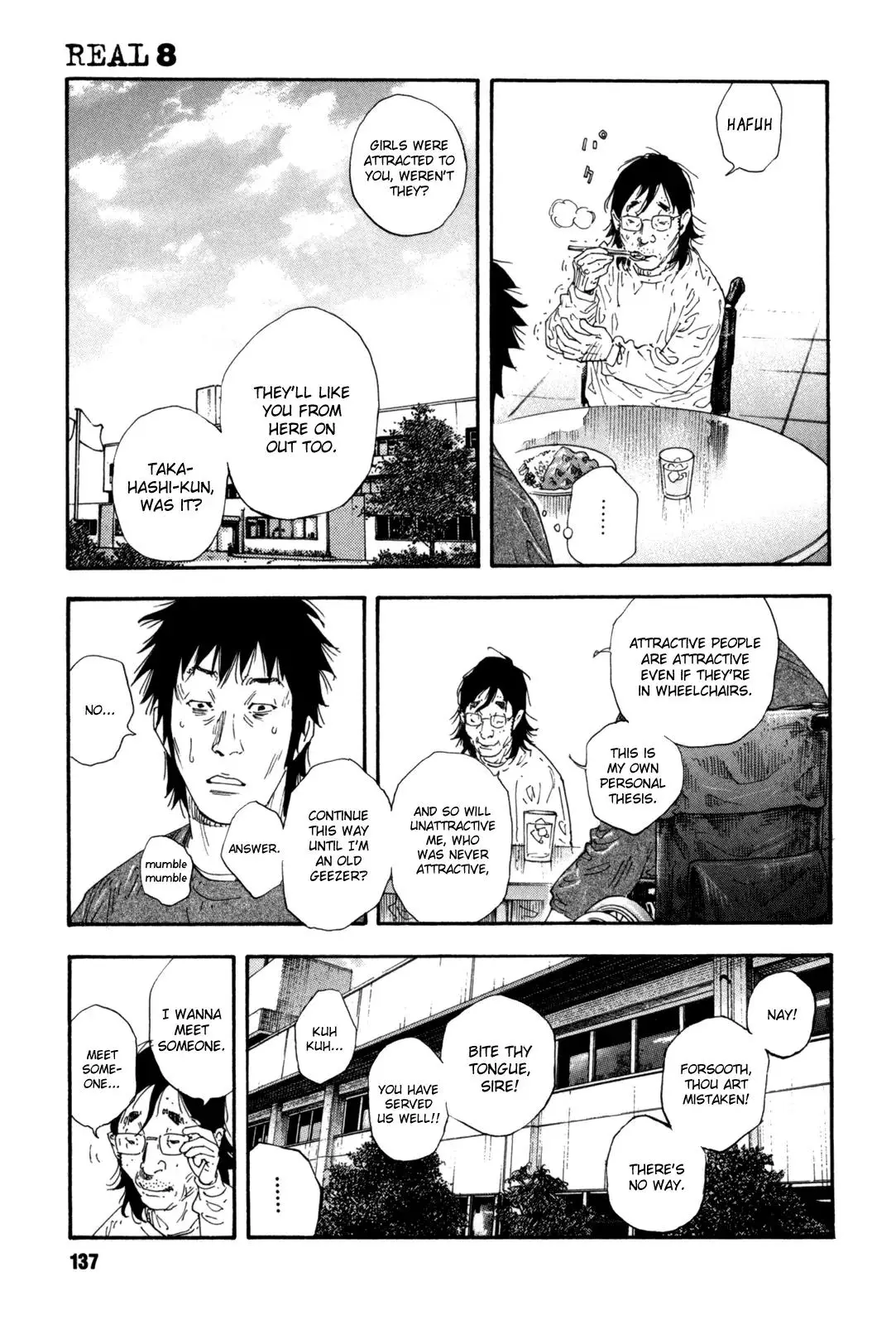 Read REAL ENGLISH Manga Online