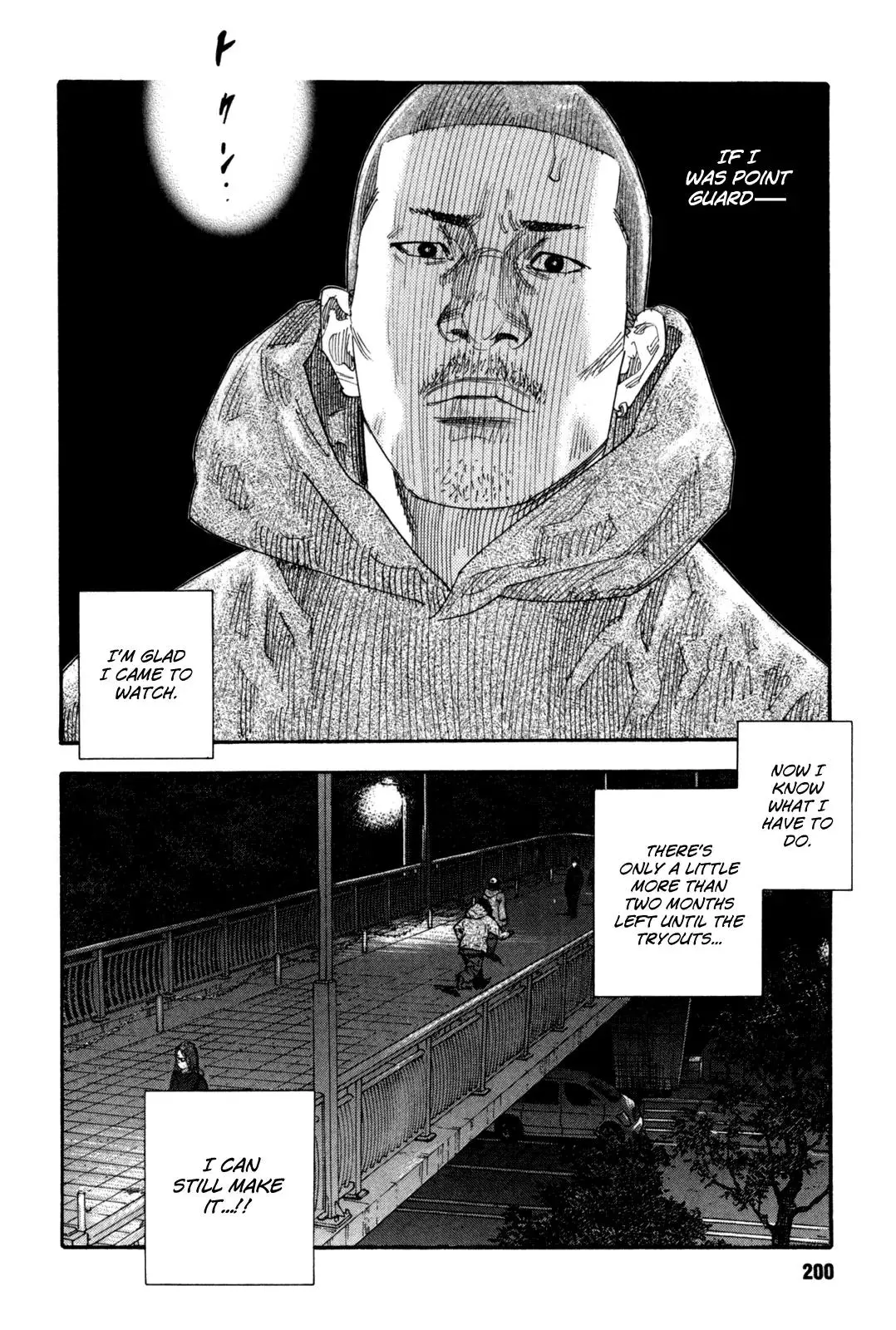 Read REAL ENGLISH Manga Online