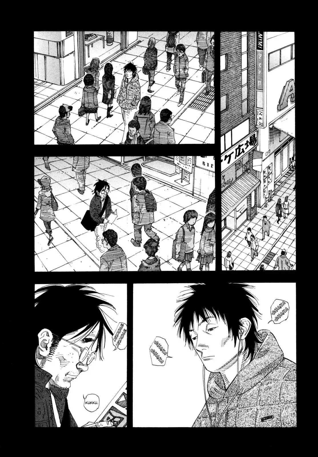 Read REAL ENGLISH Manga Online