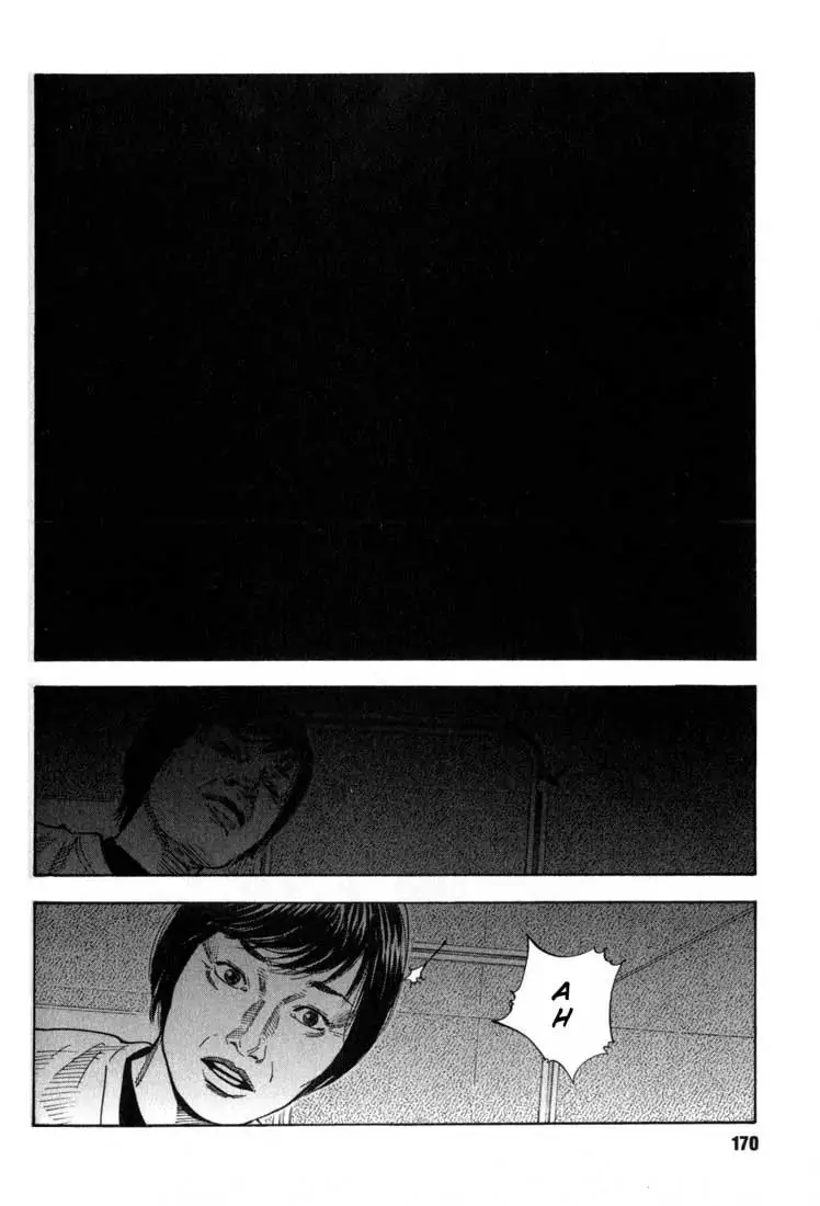 Read REAL ENGLISH Manga Online