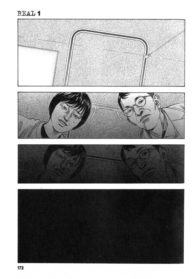 Read REAL ENGLISH Manga Online