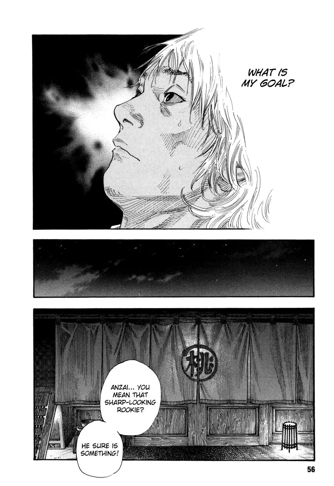 Read REAL ENGLISH Manga Online