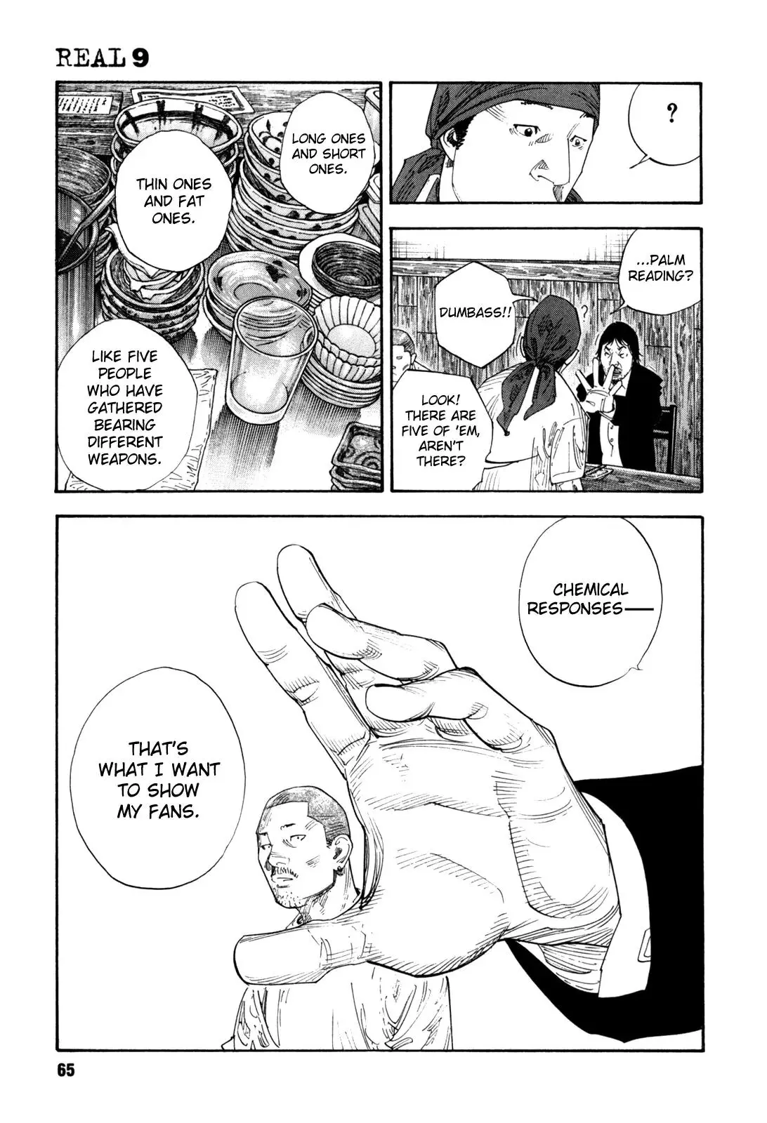 Read REAL ENGLISH Manga Online