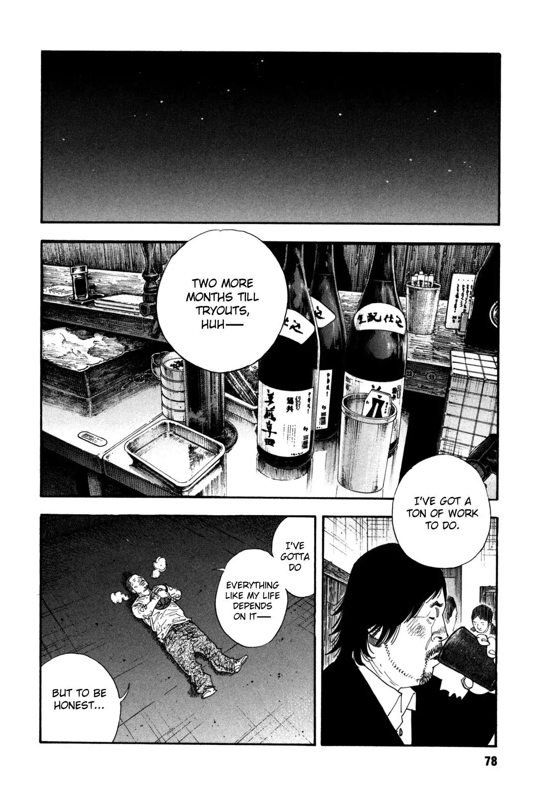 Read REAL ENGLISH Manga Online