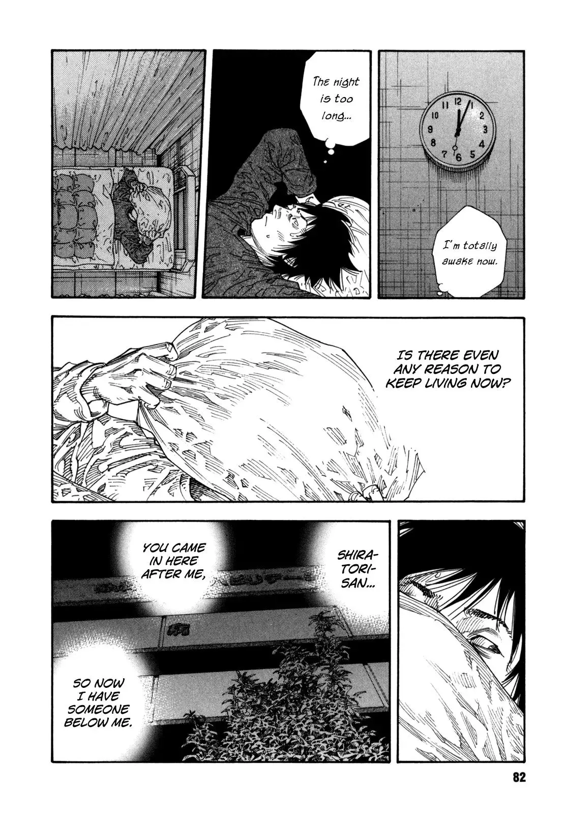 Read REAL ENGLISH Manga Online