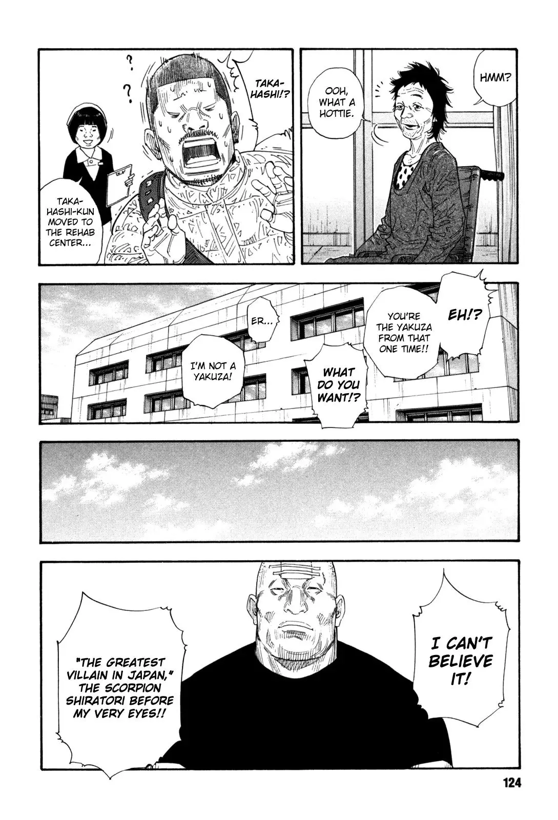 Read REAL ENGLISH Manga Online