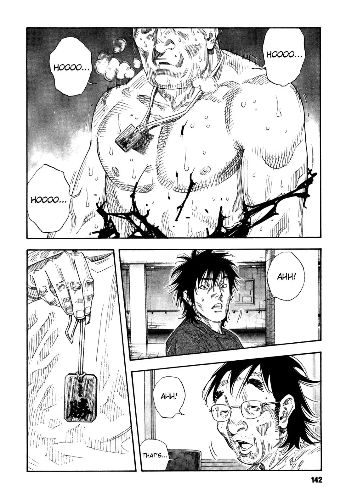 Read REAL ENGLISH Manga Online