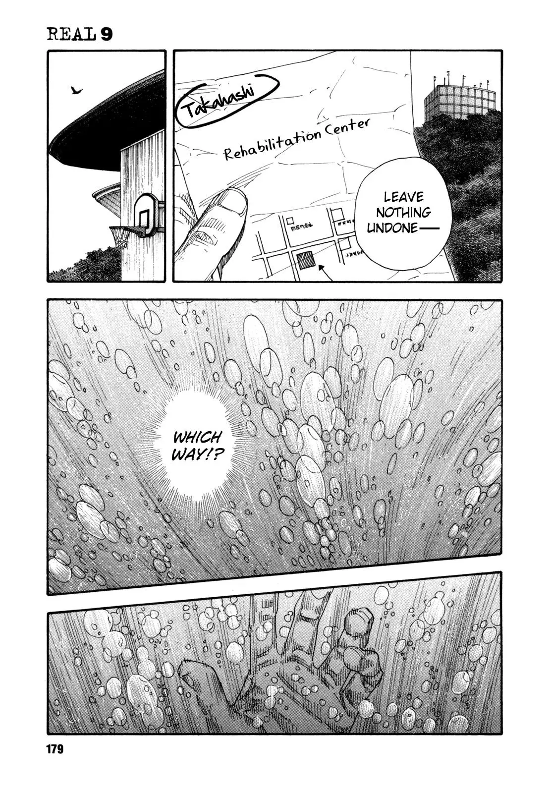 Read REAL ENGLISH Manga Online