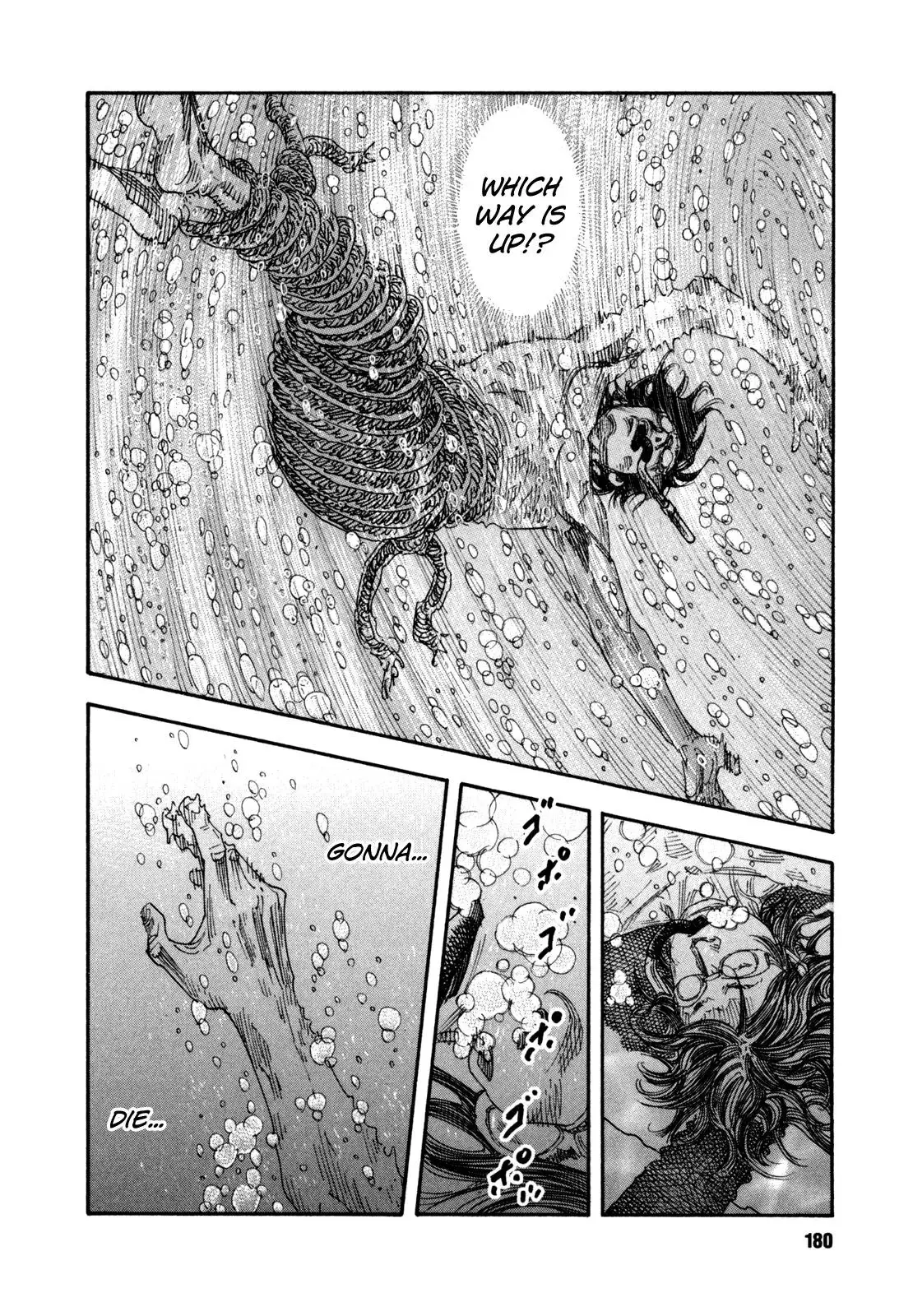 Read REAL ENGLISH Manga Online