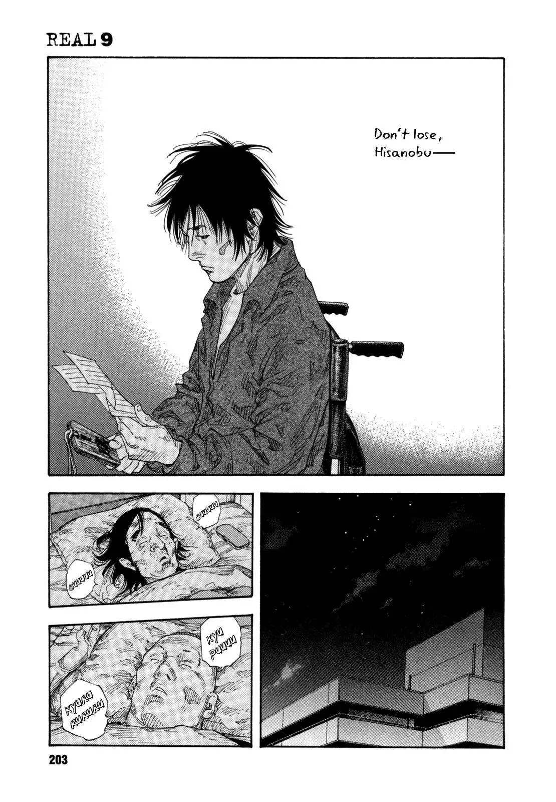 Read REAL ENGLISH Manga Online