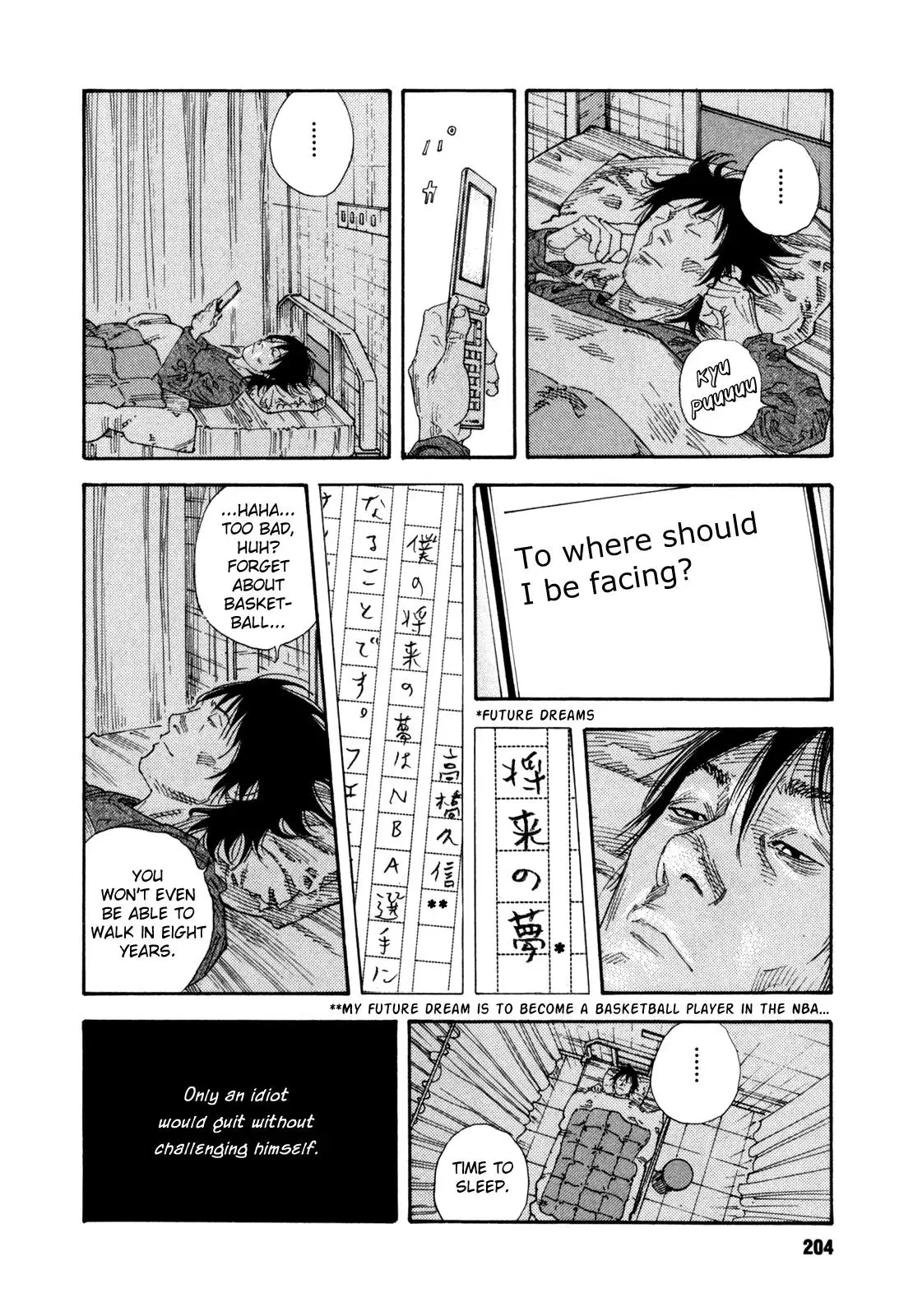 Read REAL ENGLISH Manga Online