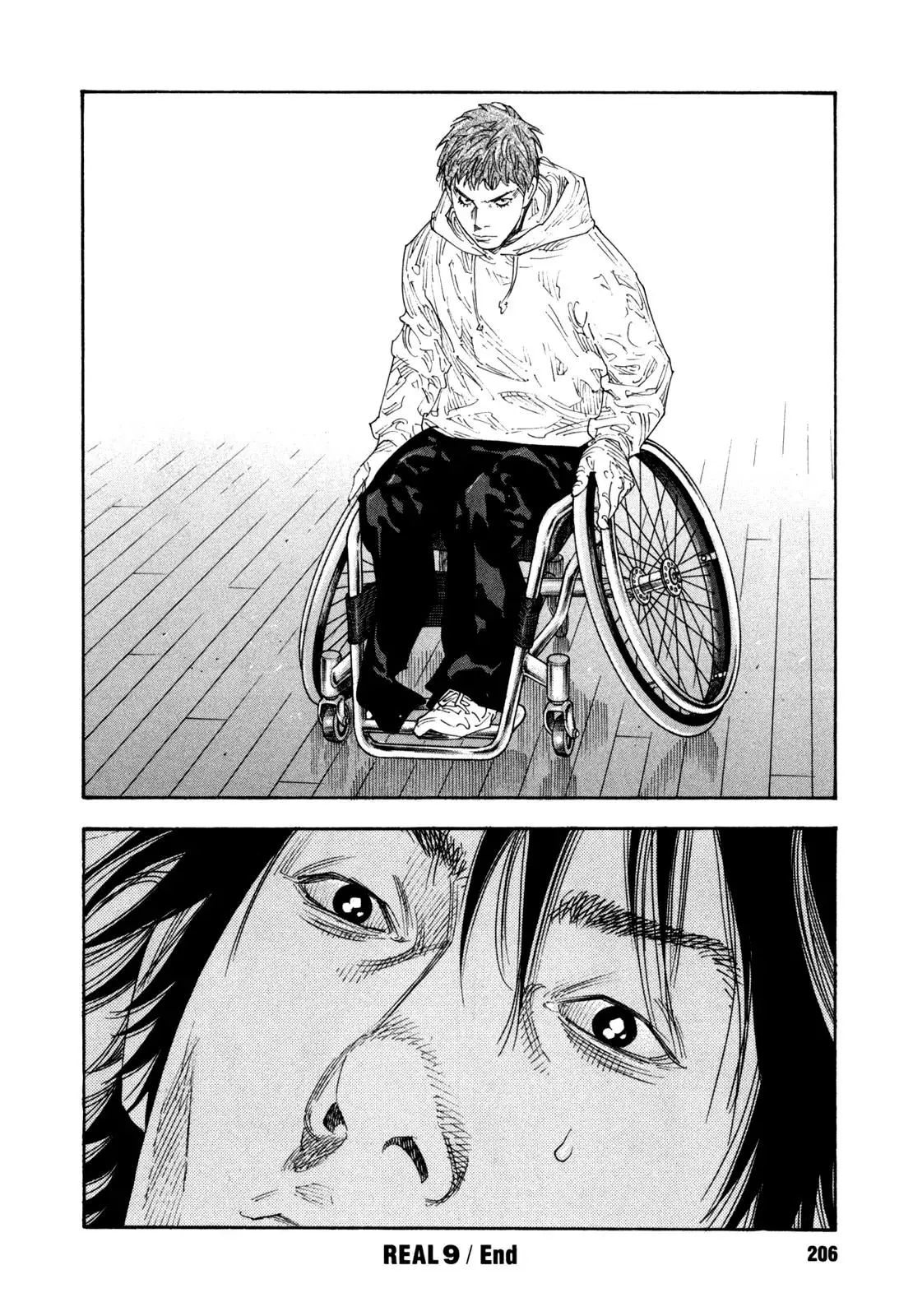 Read REAL ENGLISH Manga Online