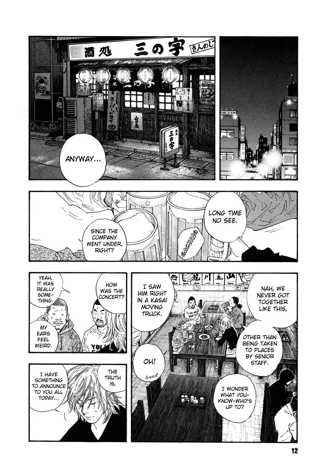 Read REAL ENGLISH Manga Online