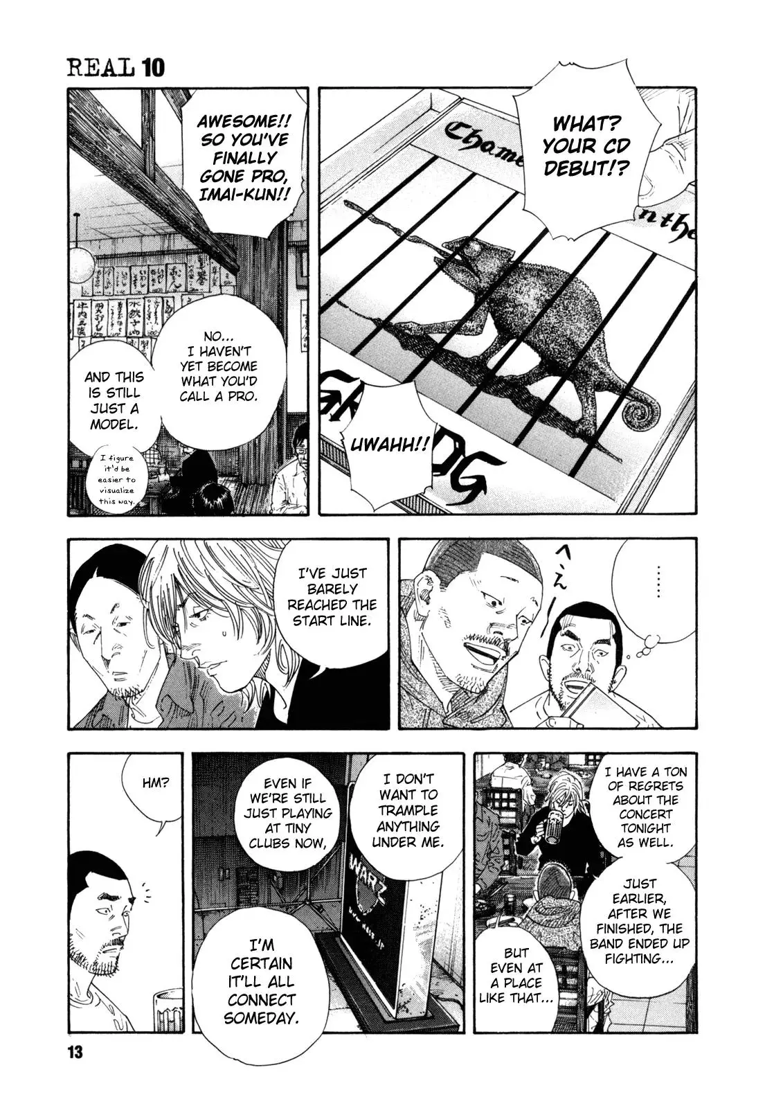 Read REAL ENGLISH Manga Online