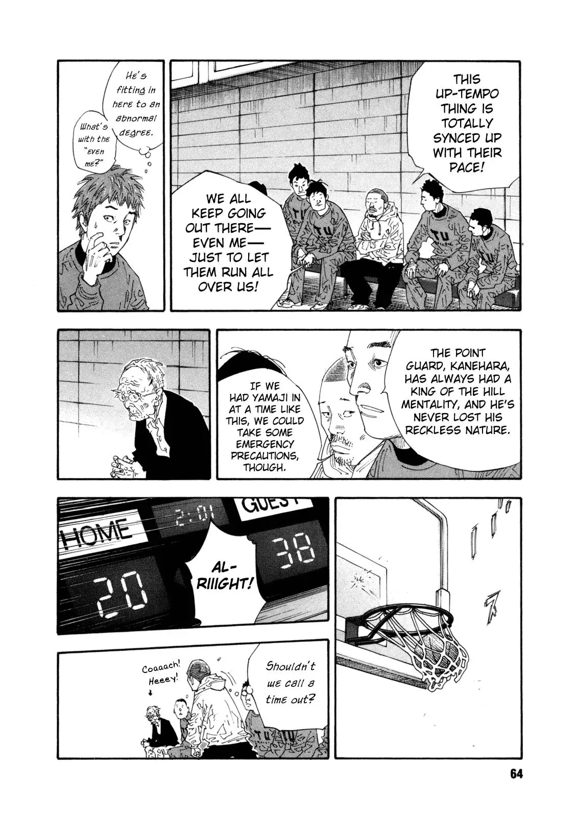 Read REAL ENGLISH Manga Online