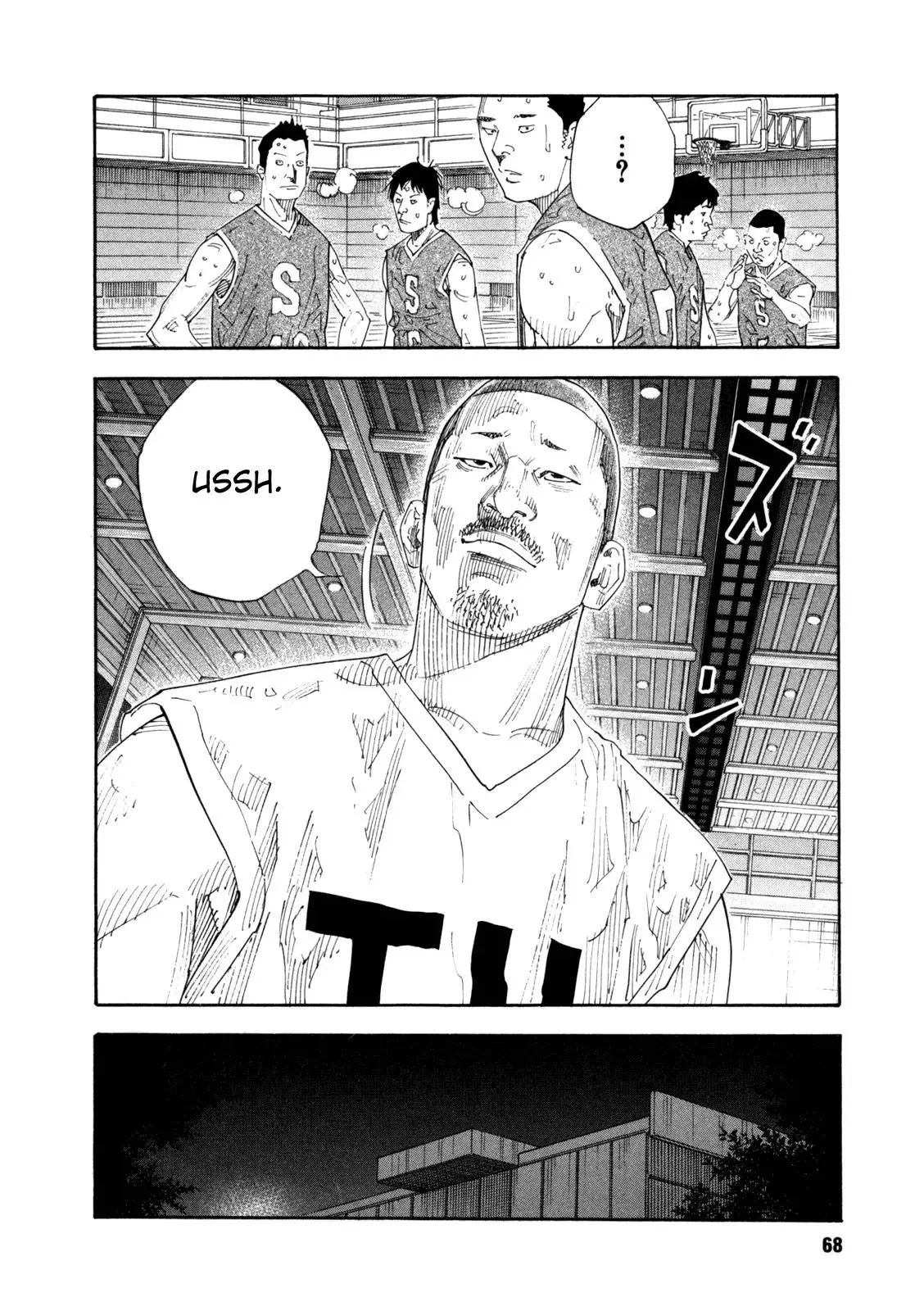 Read REAL ENGLISH Manga Online