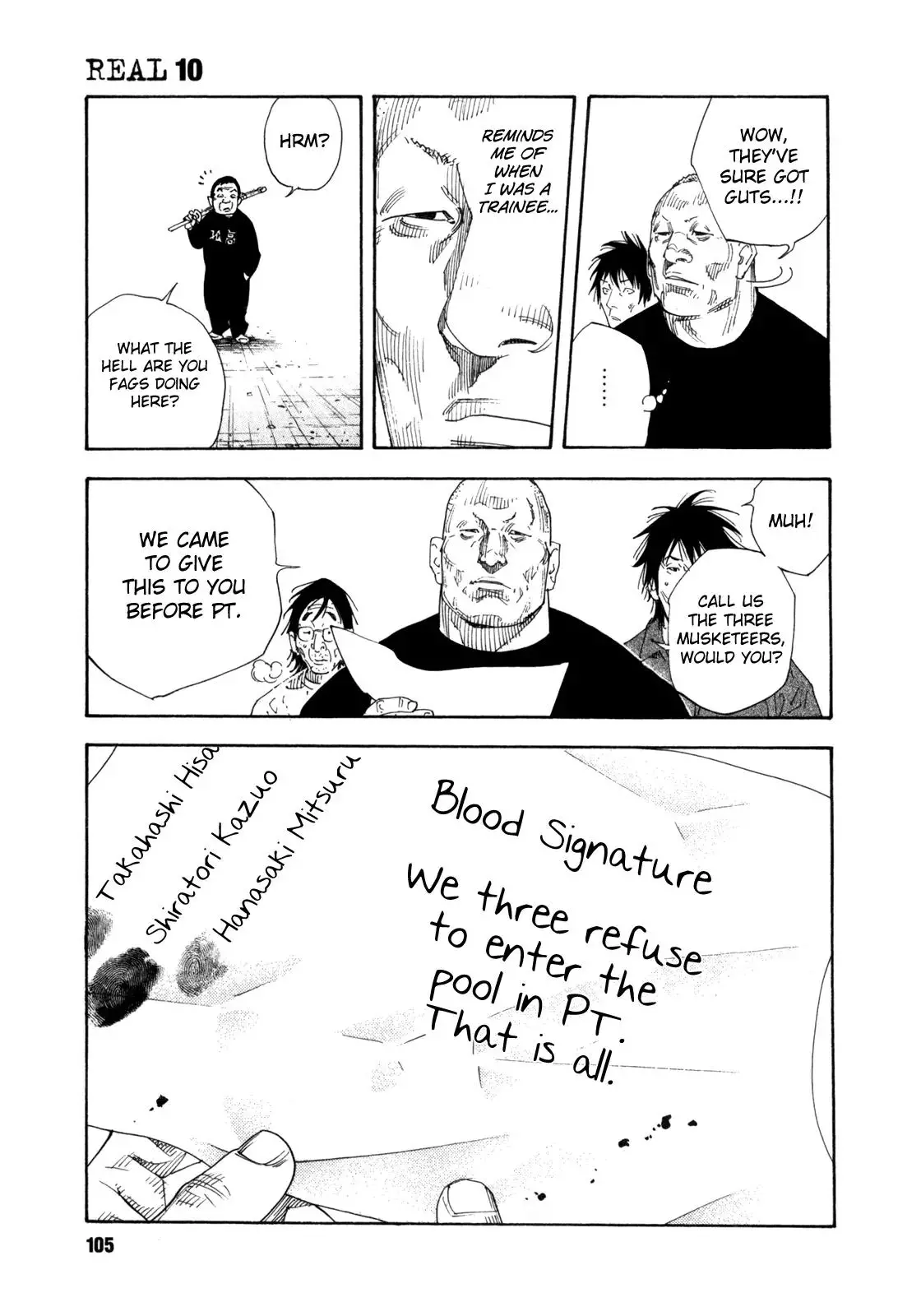 Read REAL ENGLISH Manga Online