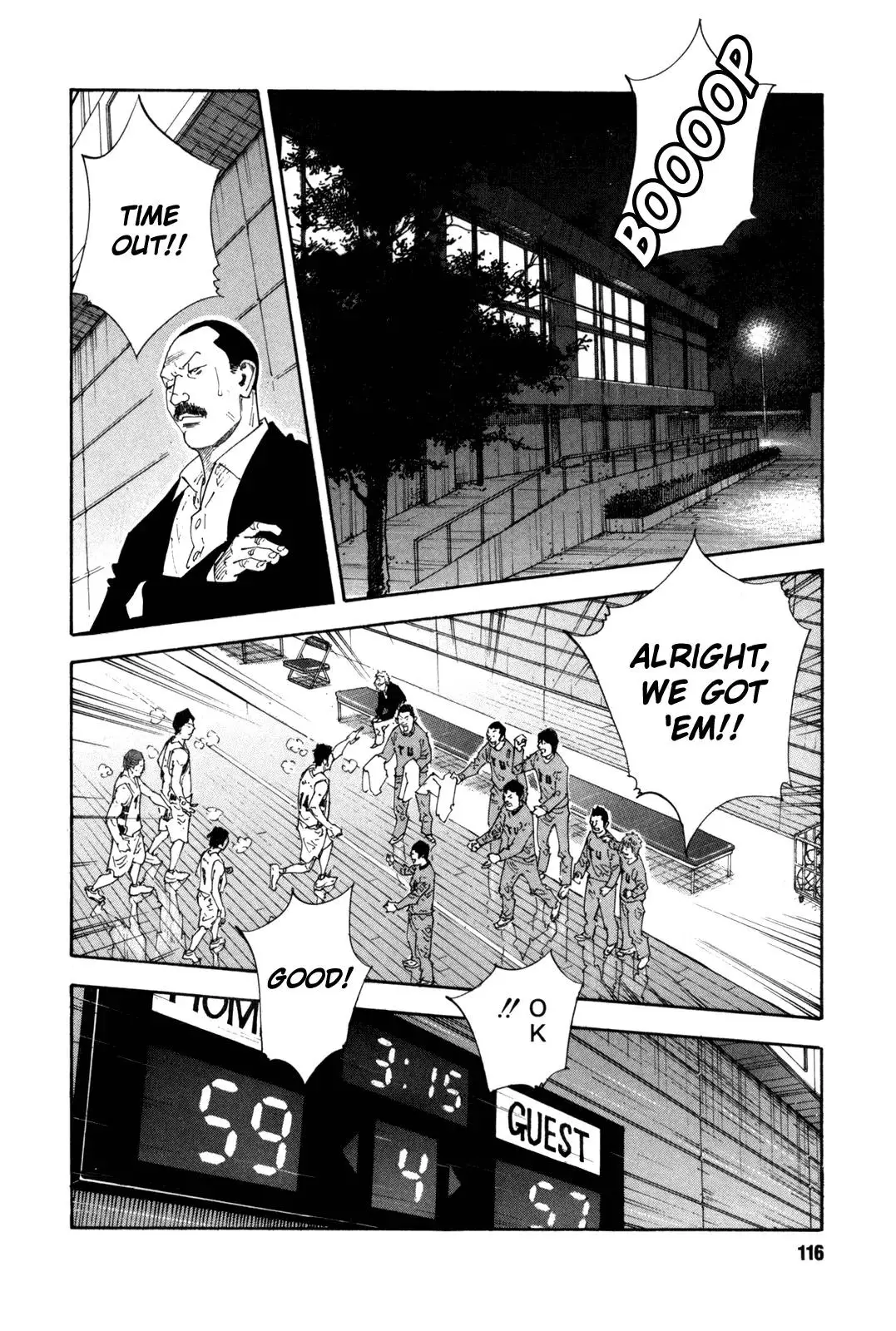 Read REAL ENGLISH Manga Online