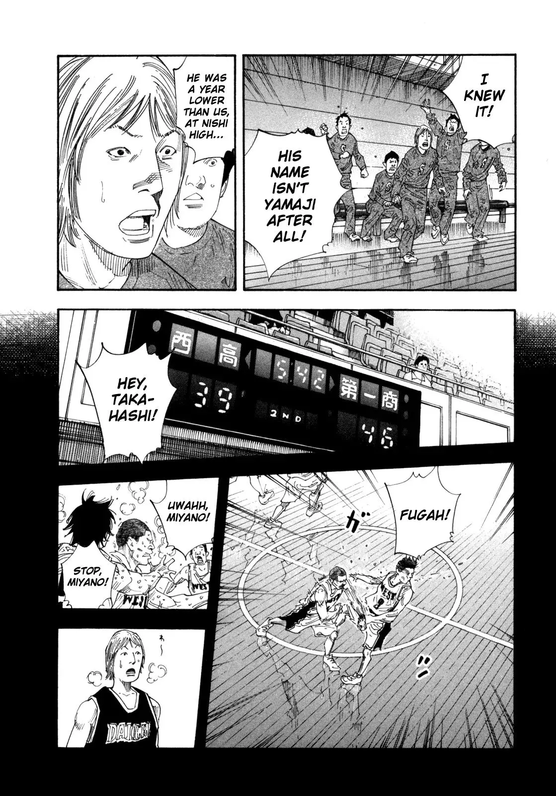 Read REAL ENGLISH Manga Online