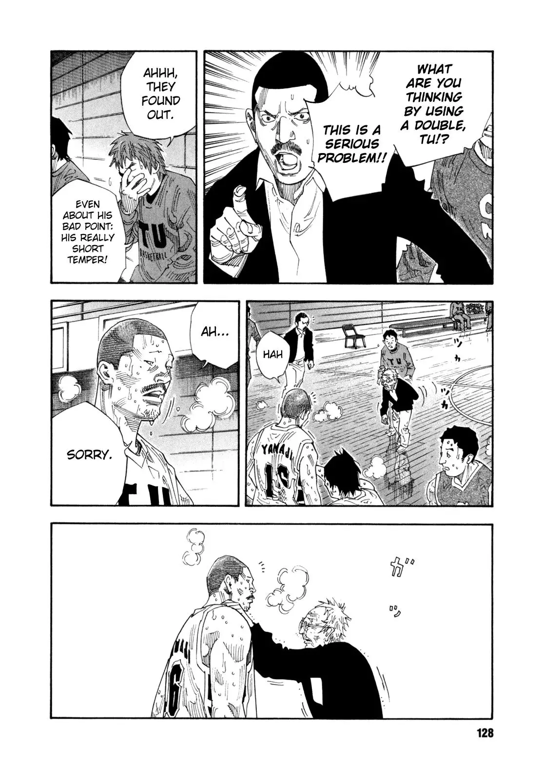 Read REAL ENGLISH Manga Online