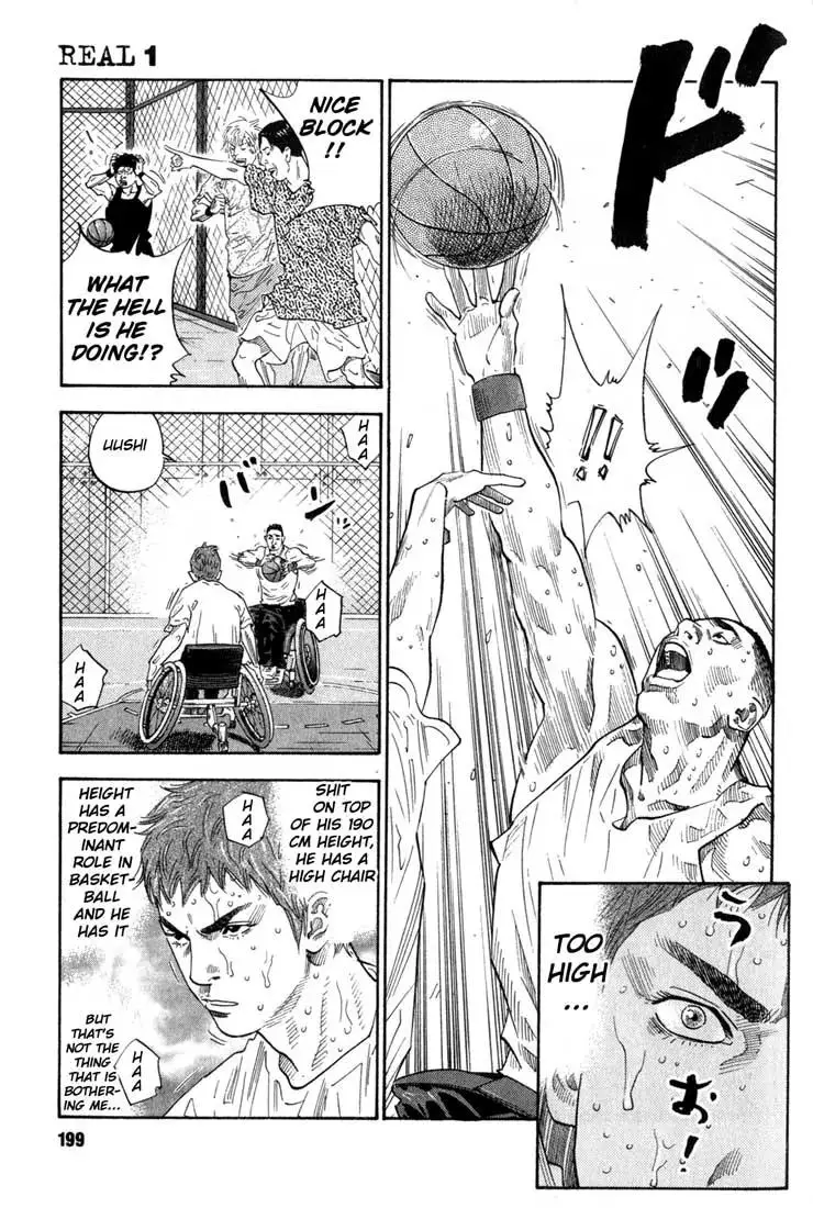 Read REAL ENGLISH Manga Online