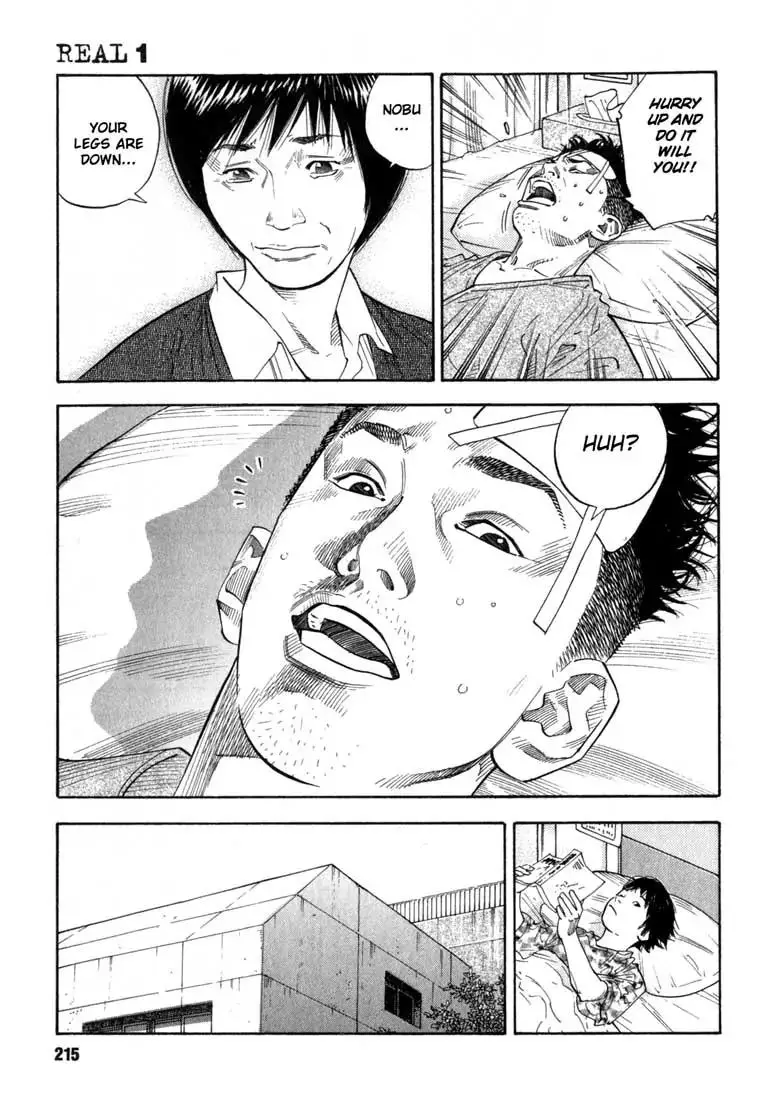 Read REAL ENGLISH Manga Online