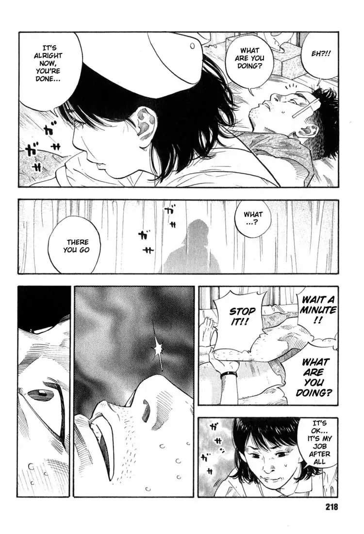 Read REAL ENGLISH Manga Online