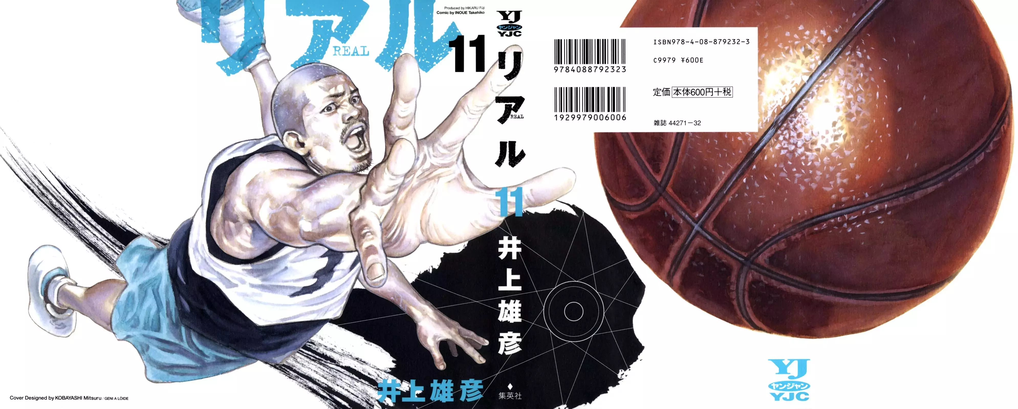 Read REAL ENGLISH Manga Online