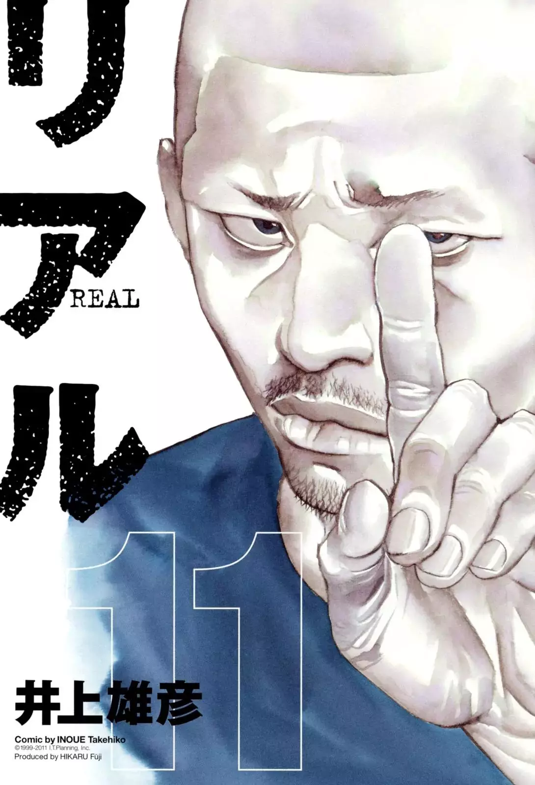 Read REAL ENGLISH Manga Online