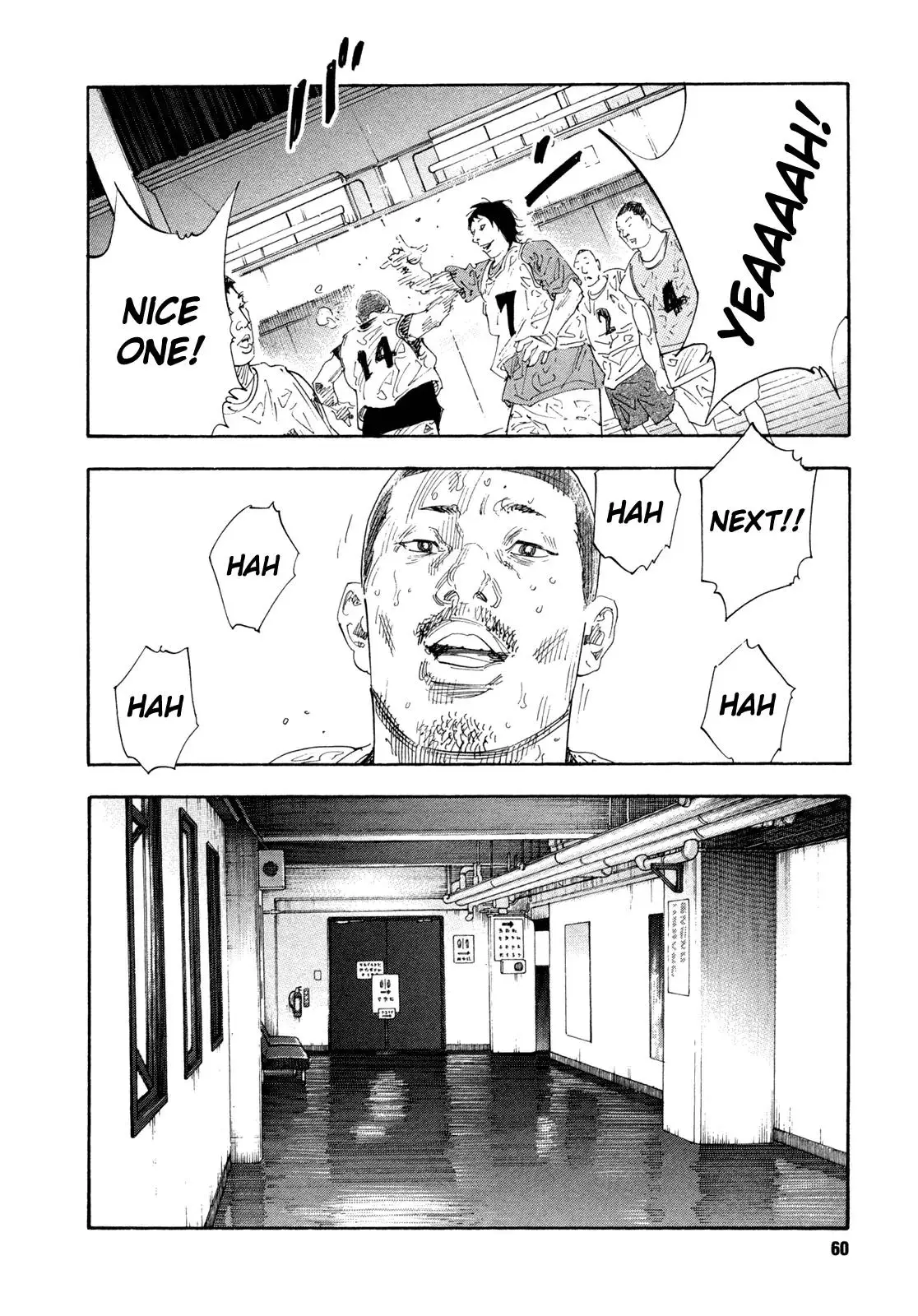 Read REAL ENGLISH Manga Online