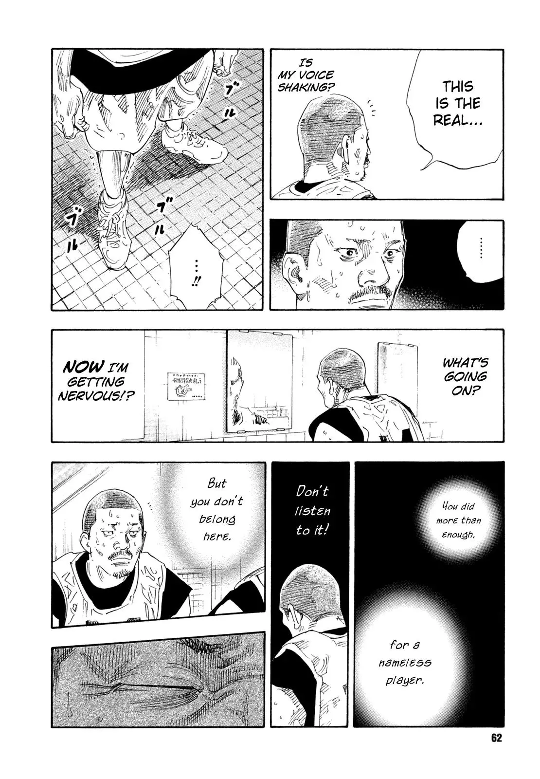 Read REAL ENGLISH Manga Online