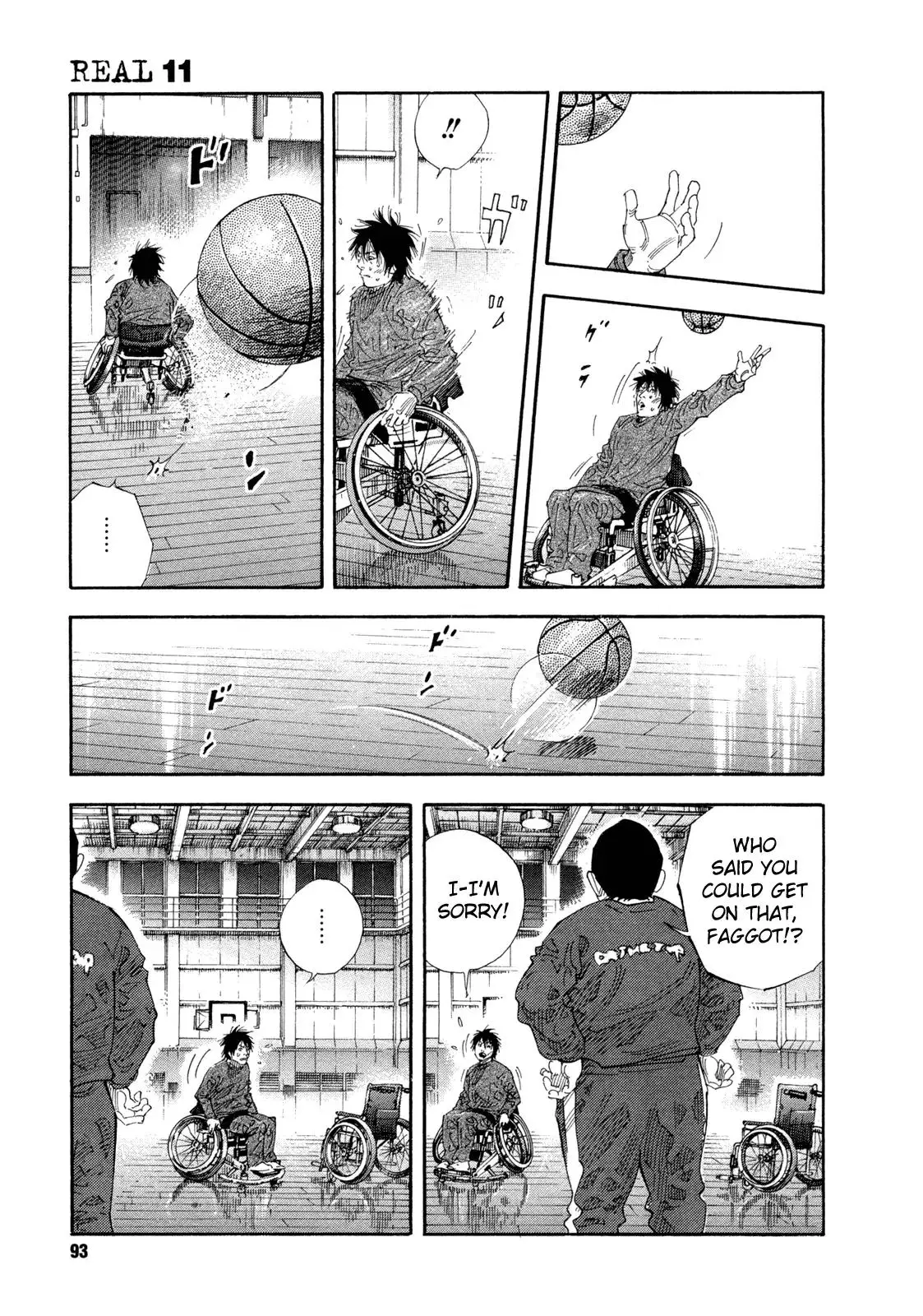 Read REAL ENGLISH Manga Online