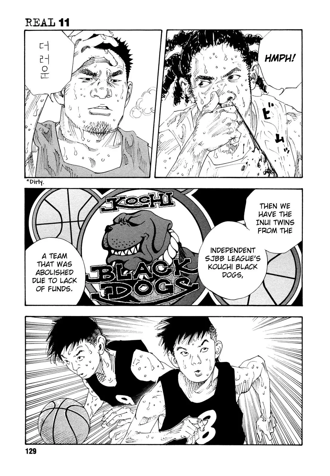 Read REAL ENGLISH Manga Online