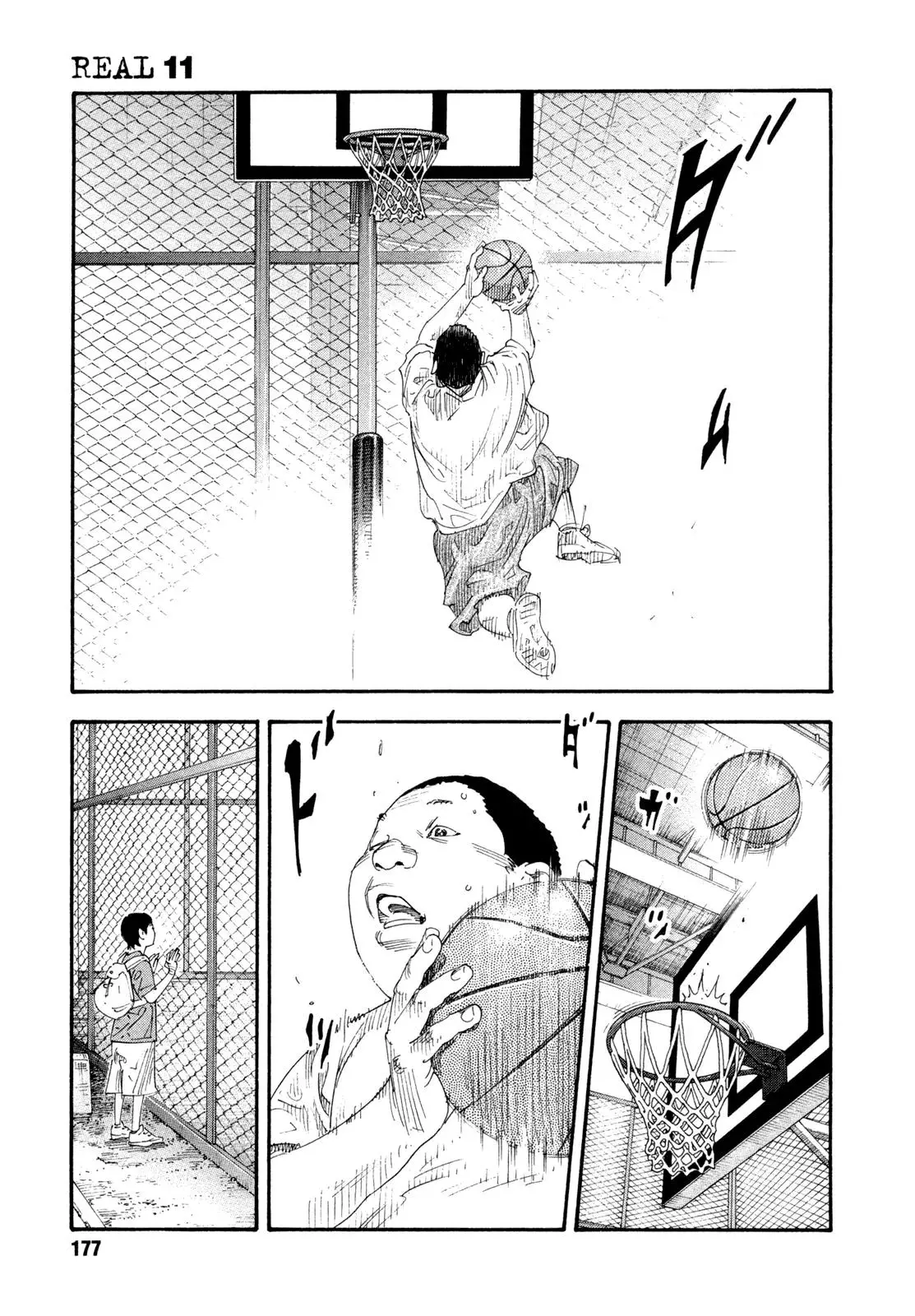 Read REAL ENGLISH Manga Online