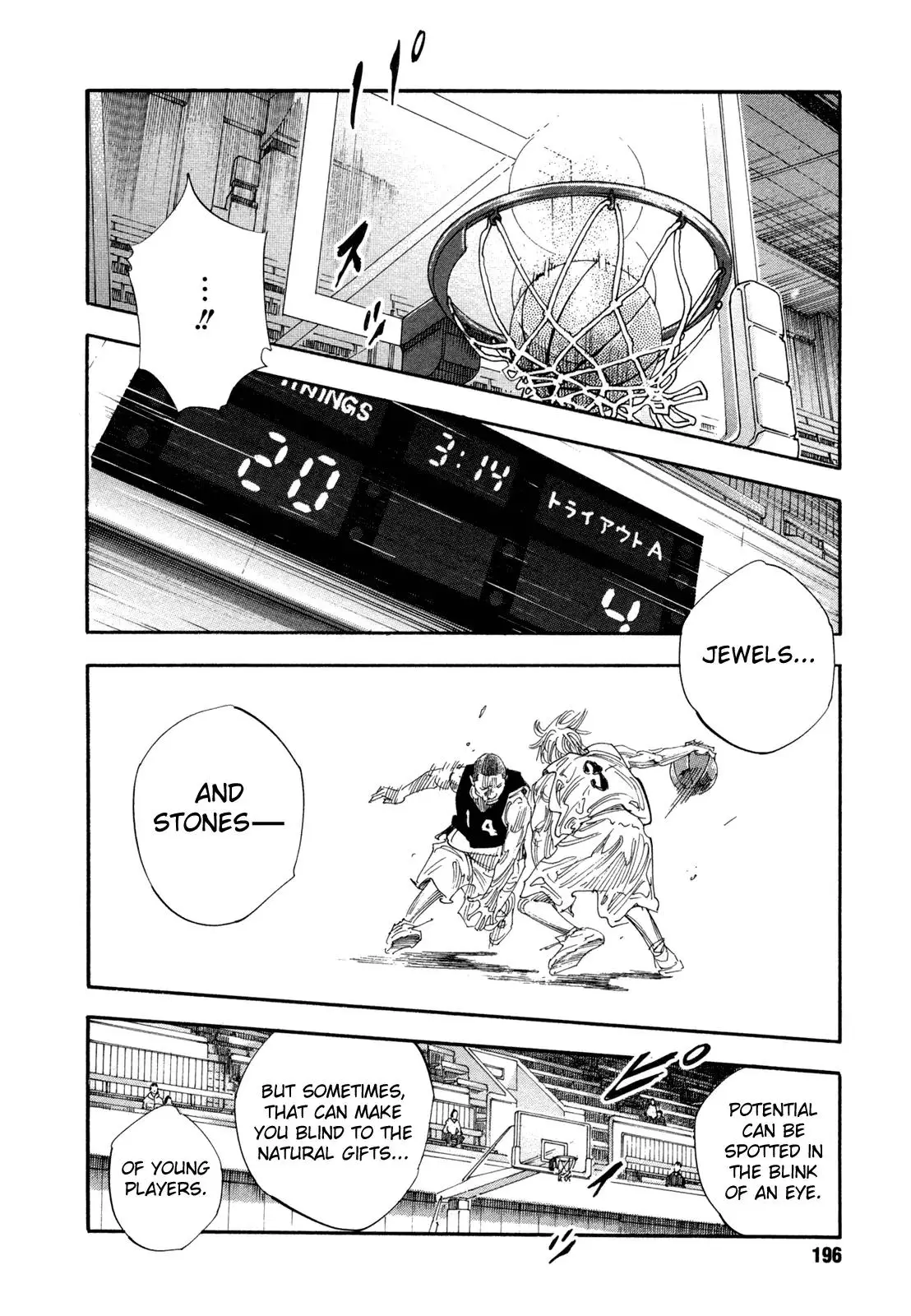 Read REAL ENGLISH Manga Online