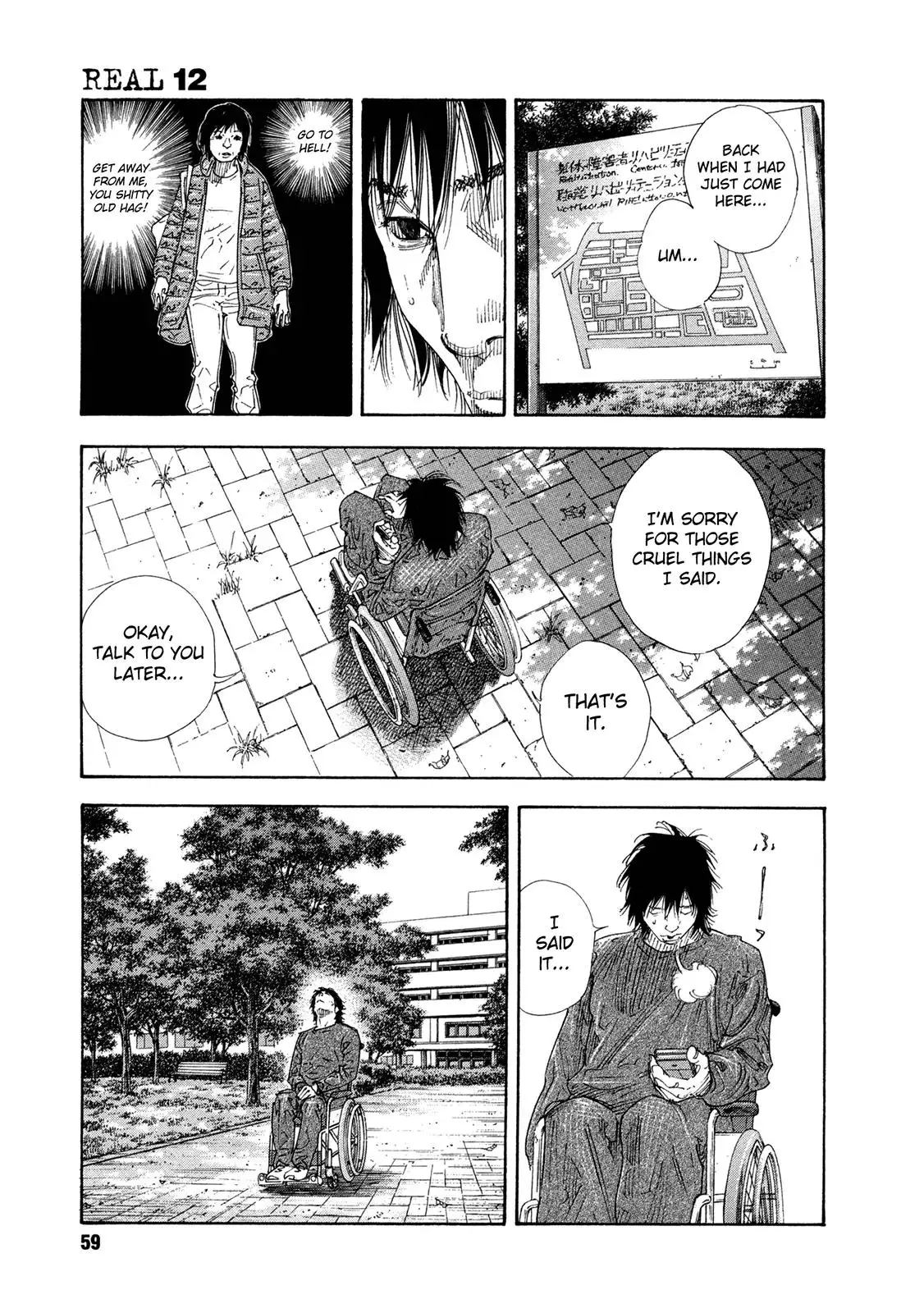 Read REAL ENGLISH Manga Online