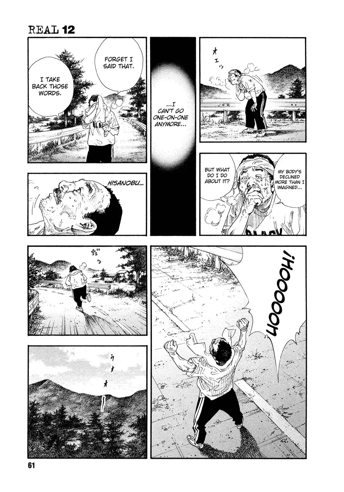 Read REAL ENGLISH Manga Online