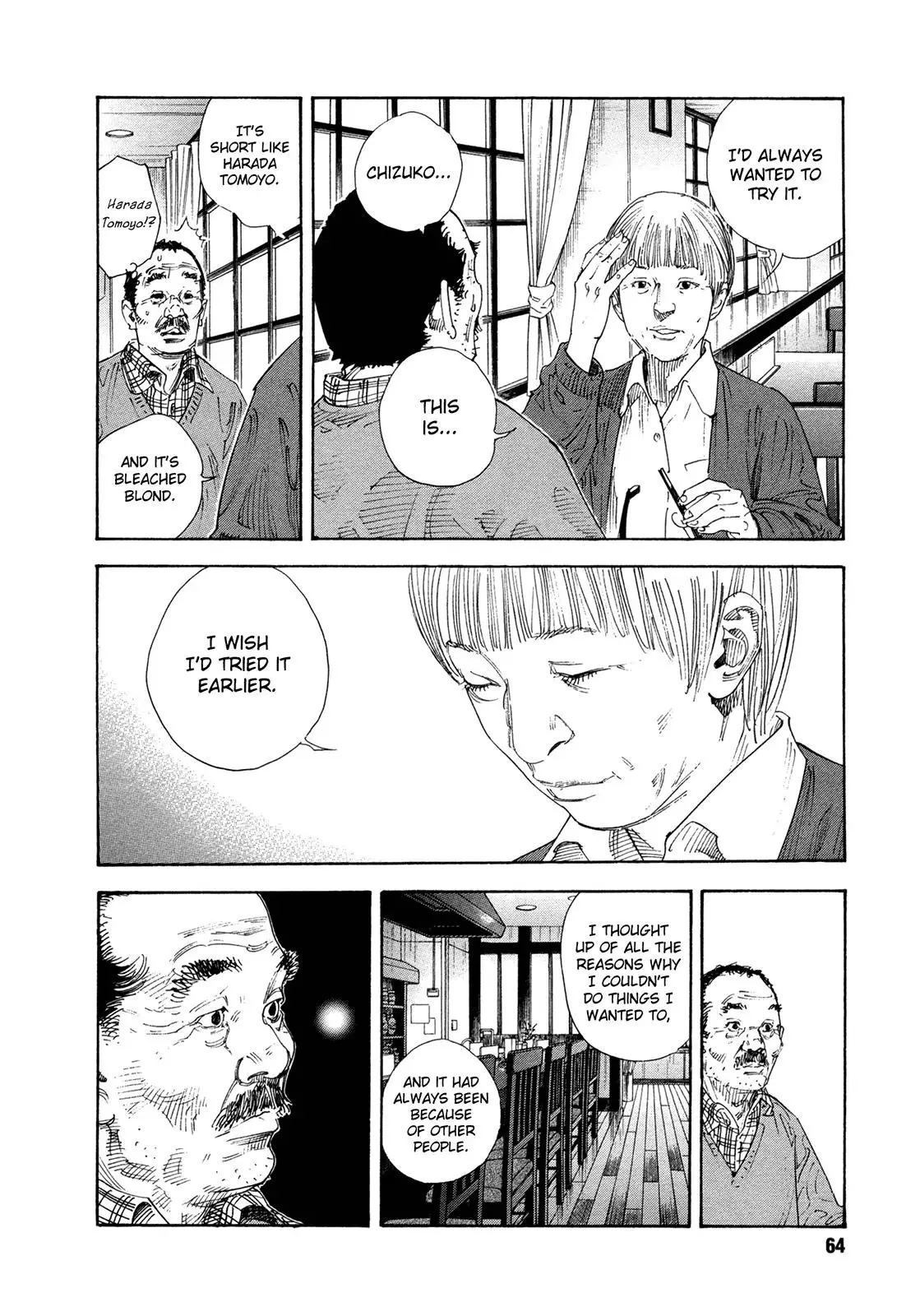 Read REAL ENGLISH Manga Online