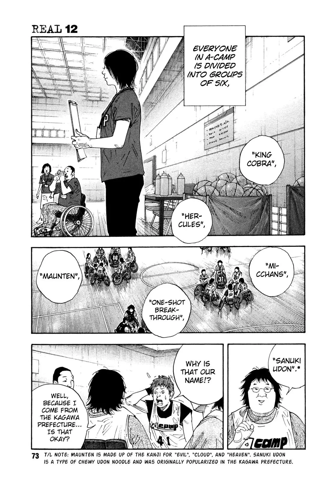 Read REAL ENGLISH Manga Online