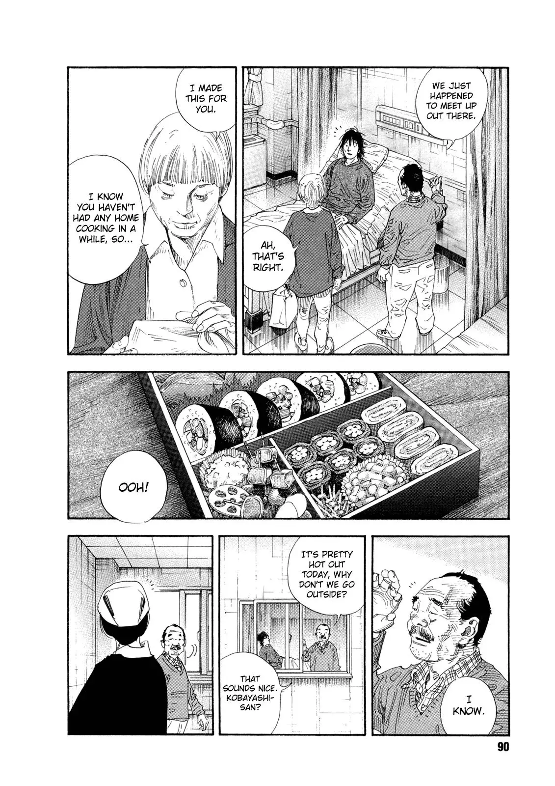 Read REAL ENGLISH Manga Online