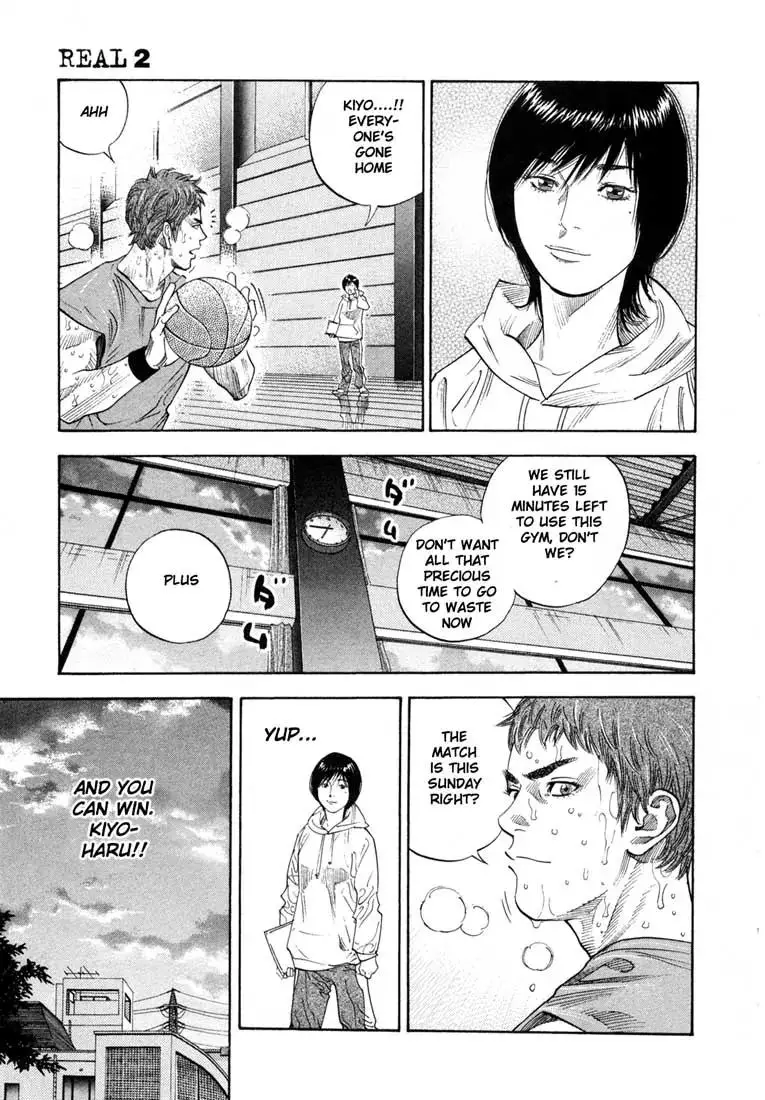 Read REAL ENGLISH Manga Online