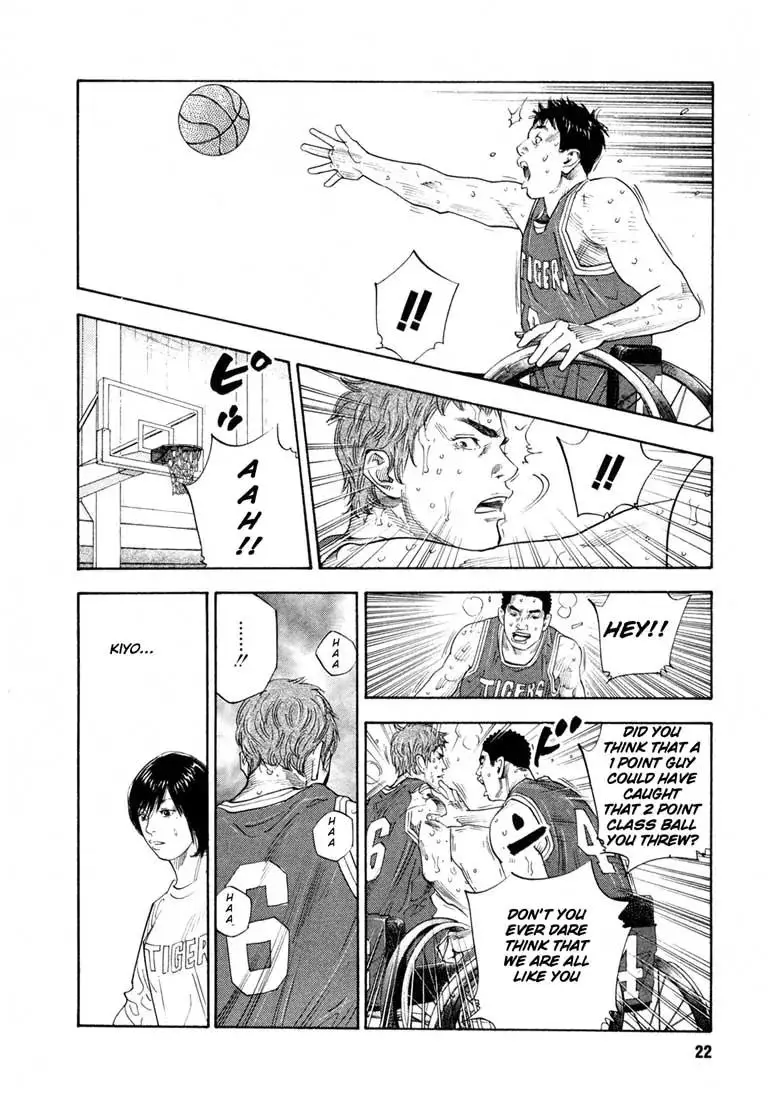 Read REAL ENGLISH Manga Online