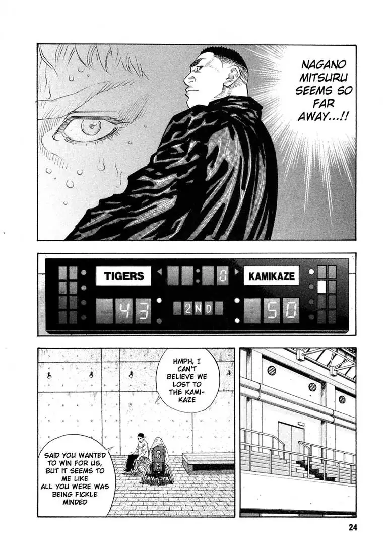 Read REAL ENGLISH Manga Online