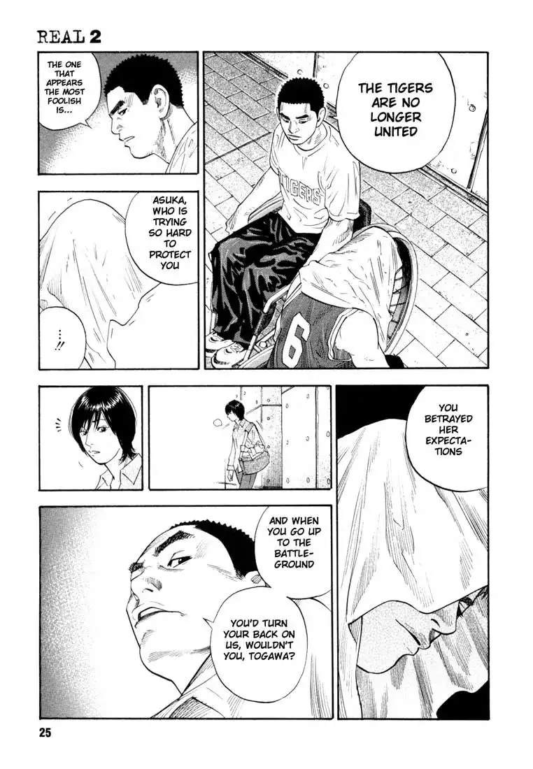 Read REAL ENGLISH Manga Online