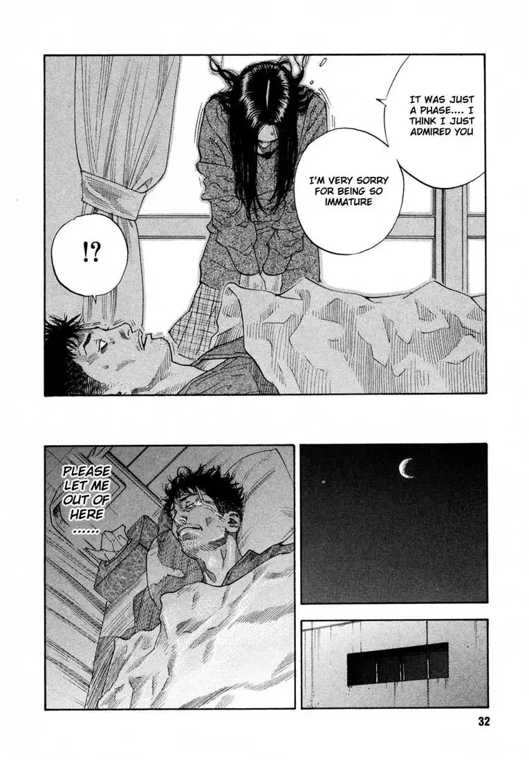 Read REAL ENGLISH Manga Online