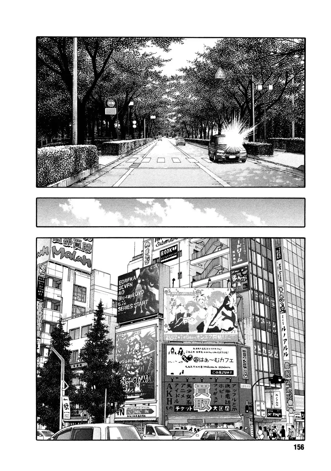 Read REAL ENGLISH Manga Online